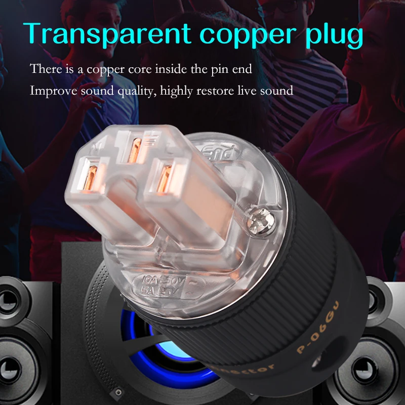 Hi-Fi P-06Cu красный Медь US вилка усилителя мощности звуковых частот силового кабеля