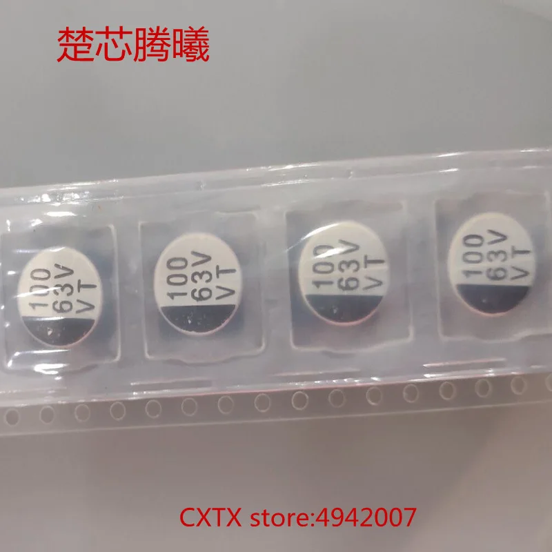 

CHUXINTENGXI 1/10 шт. 63 в 100 мкФ 10*10