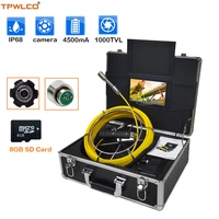 7 screen 20 50m cable pipe inspection camera endoscope system with dvr and sun visor 23mm len waterproof cleaner sewer camera