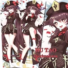 Наволочка-Подушка Game Genshin Impact Hutao, наволочка дакимакура, обнимающая Наволочка на все тело, двухсторонняя наволочка-подушка, декоративная подушка