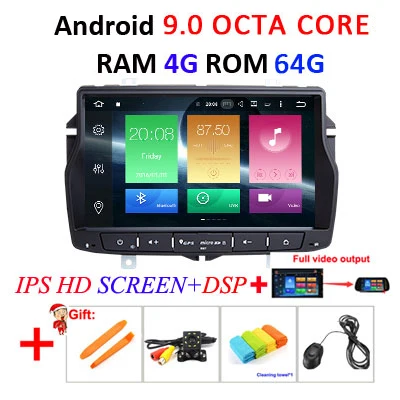 4G 64G IPS DSP FULL DSP ips для Lada vesta 4G 64G 8 core Android 9,0 автомобильный dvd gps Навигатор Радио мультимедийный плеер головное устройство стерео wifi FM AUX USB - Цвет: 4G 64G IPS DSP FULL