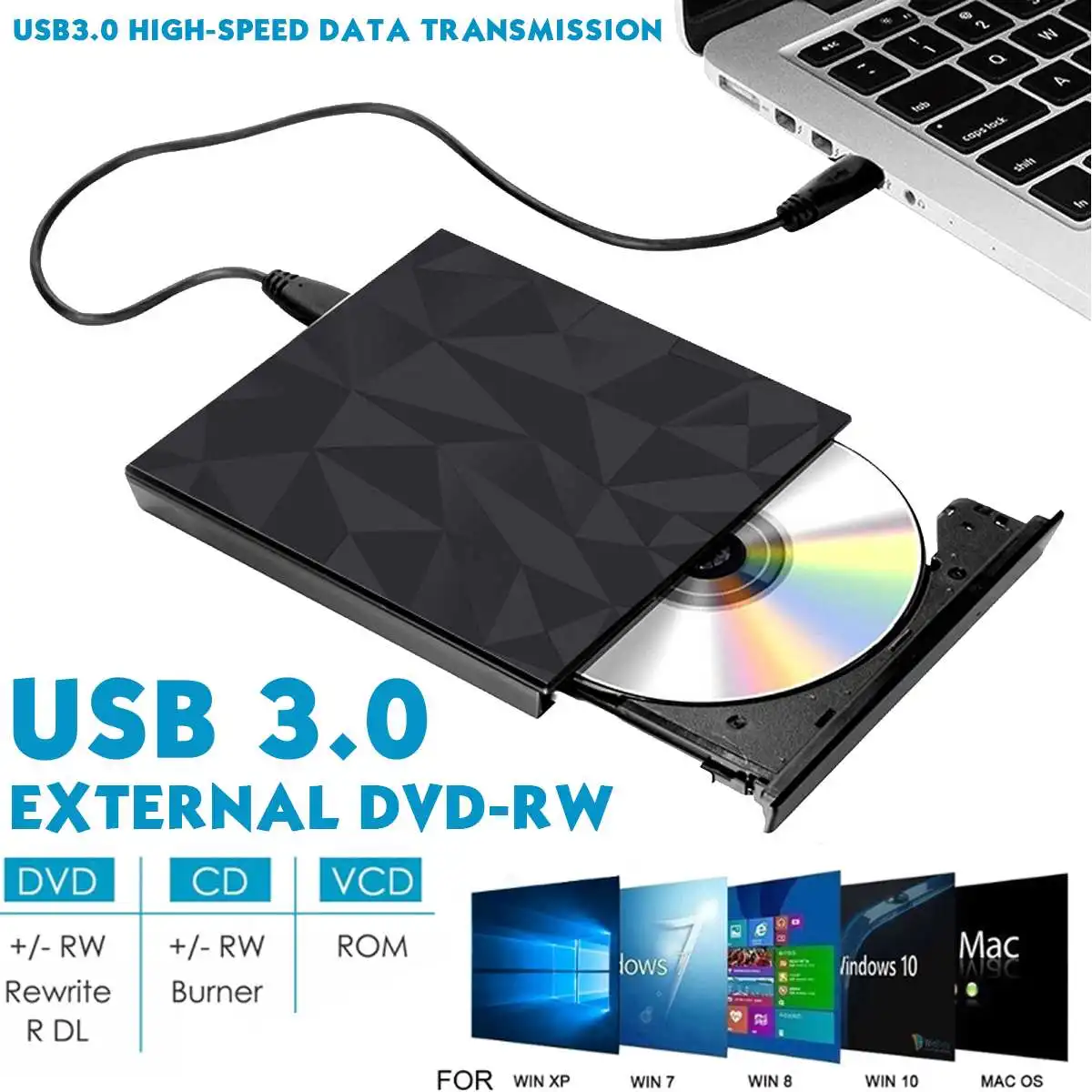 USB 3 0 внешний DVD записывающее устройство RW оптический привод CD/DVD ROM Проигрыватель