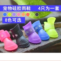 pet shoes support dropshipping antiskid pet rain shoes dog cat shoes waterproof dog shoes and dog sup