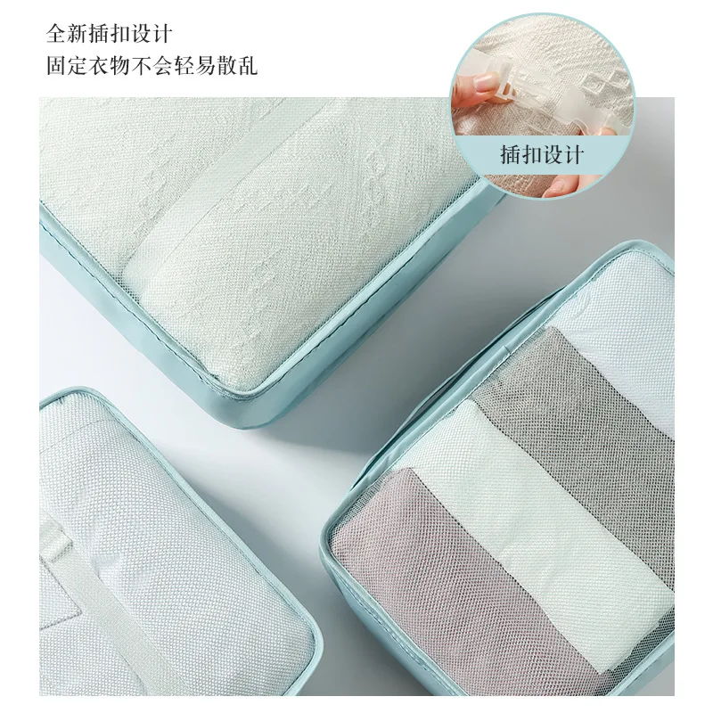 8-piece Storage Bag Set, Luggage Compartment Packaging Bag, Clothes Organizer Bag, Storage Bag, Drawstring Pocket