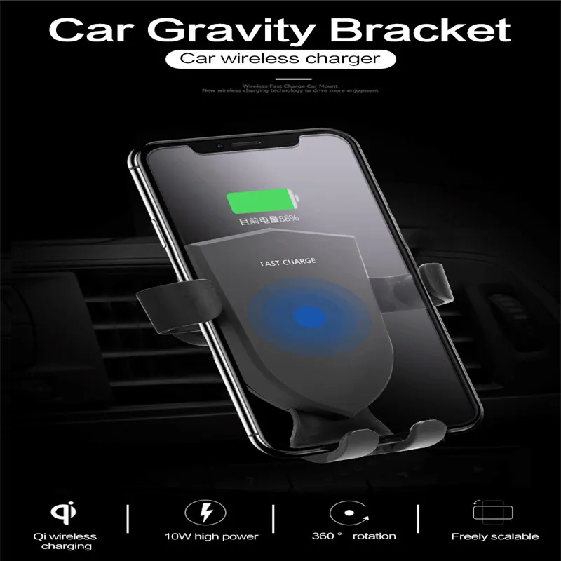 Беспроводное зарядное устройство 2 в 1 с креплением на решетку вентиляции для