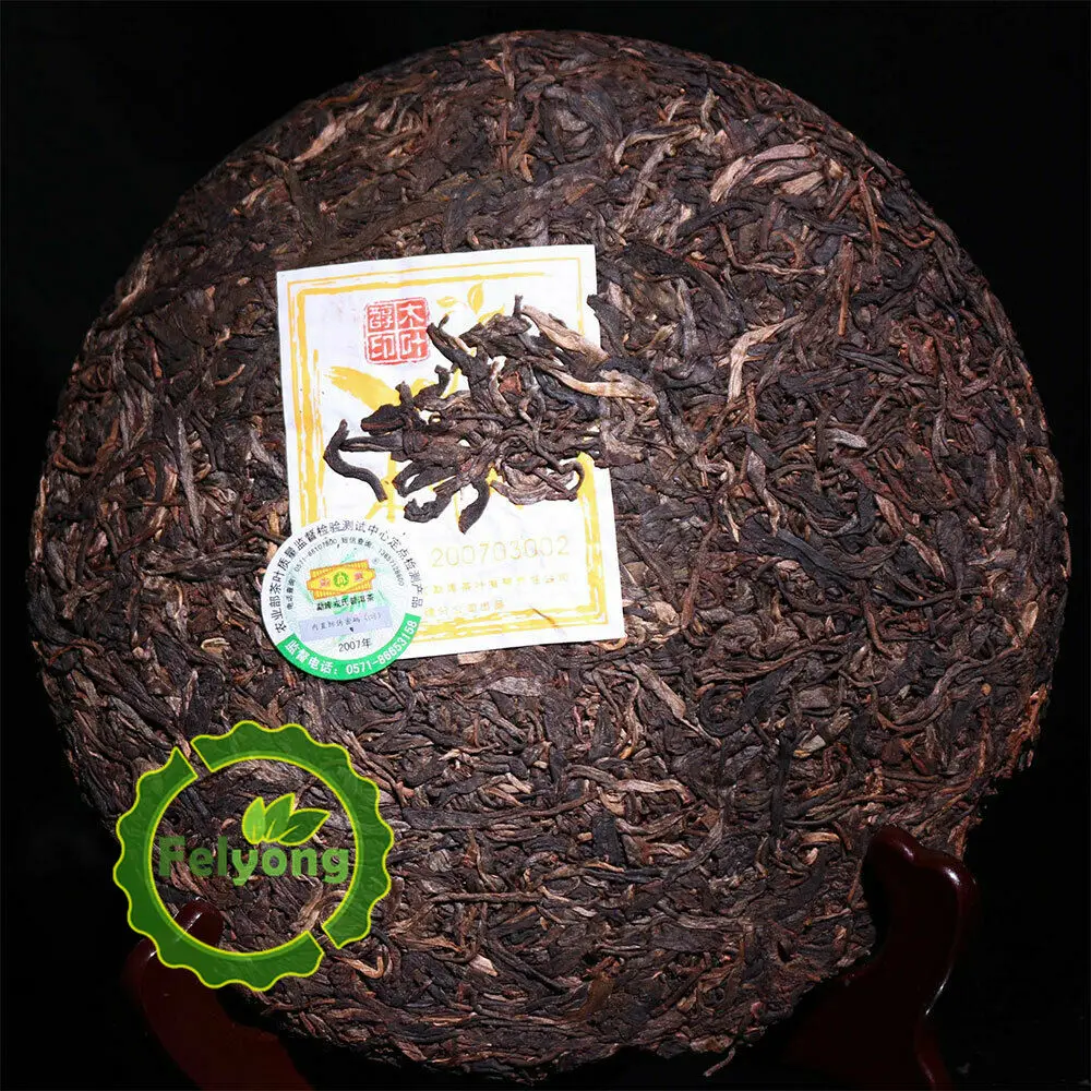 чай пуэр Библиотека Ron мной Ng формат используя RS 2007 является HM U Y EC Pu- 400G сырье
