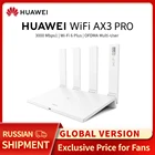 HUAWEI AX3AX3 Pro WiFi 6 + Gigabit Router глобальная версия двухъядерныйчетырехъядерный двухдиапазонный 3000 Мбитс ретранслятор усилитель сетчатый WiFi