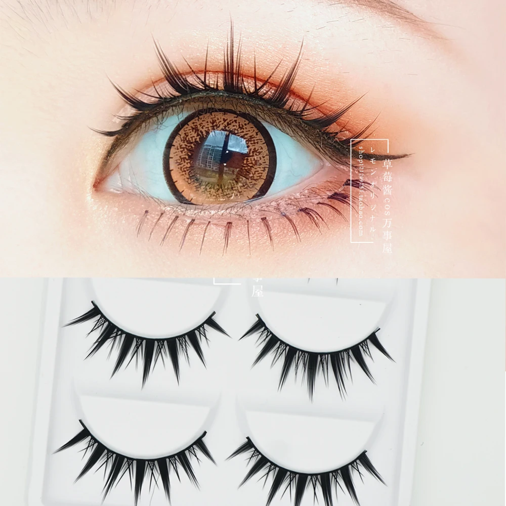 5 пар H67 верхние ресницы жесткий стебель черные стебли ресницы|Накладные ресницы|