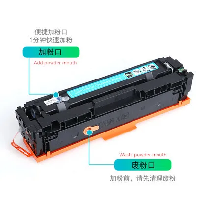 Совместимый тонер для картриджа hp 201X CF400X BK CF401X C CF402X Y CF403X м для hp Laserjet для M252 M252n M252dw МФУ M277 M277n