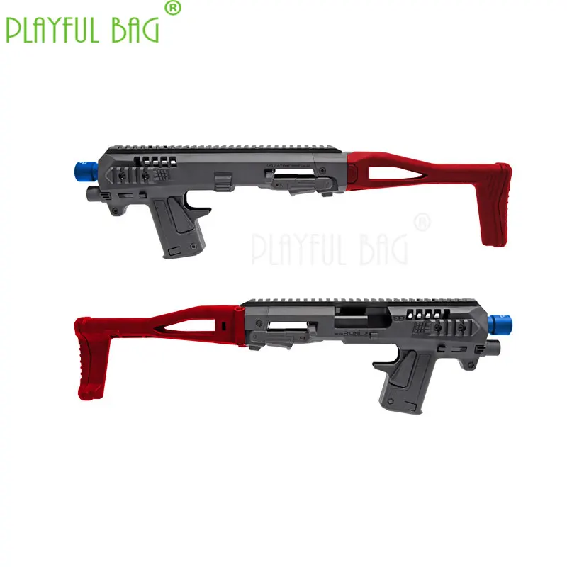 PB игривая сумка для спорта на открытом воздухе Веселая игрушка P1 G17 G18 G19 G22