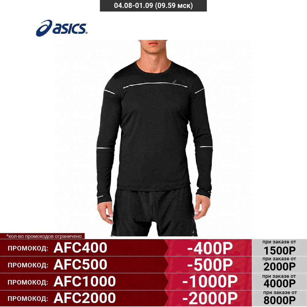 Мужской лонгслив Asics Lite Show LS 2011A267 0904|Футболки для тренировок| |