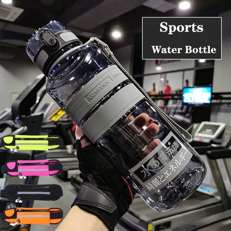 

Large Capcity Sports Water Bottle with Storage Bag Outdoor Fitness Running Gym Training 1L/1.5L/2L Plastic Water Bottle BPA Free