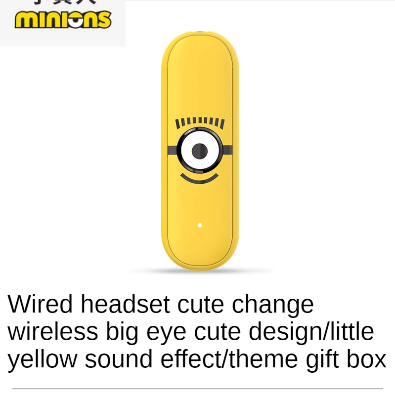 Minions Bluetooth Audio Receiver Wired Headset To Wireless Car Speaker Laptop Desktop Conversion Adapter | Игрушки и хобби