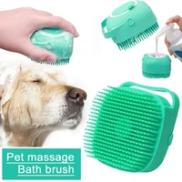 silicone pet dog massage bath brush cat comb grooming tools accessories short hair puppy shampoo bathing brushes