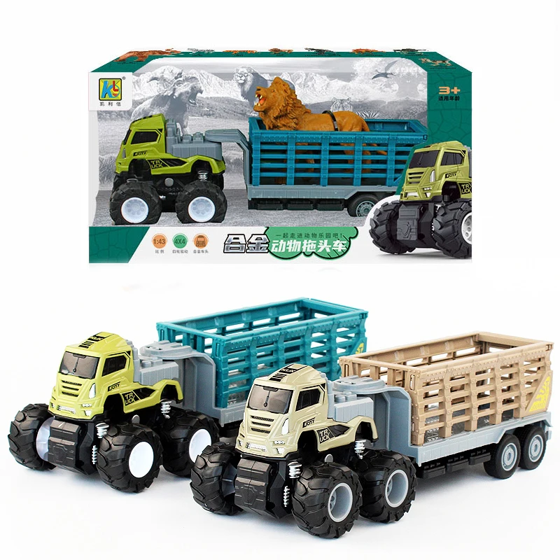 Kids Alloy Tractor Car Toy Animal Dinosaurs Transport Carrier Truck Toys Educational Learning for Children Christmas | Игрушки и хобби