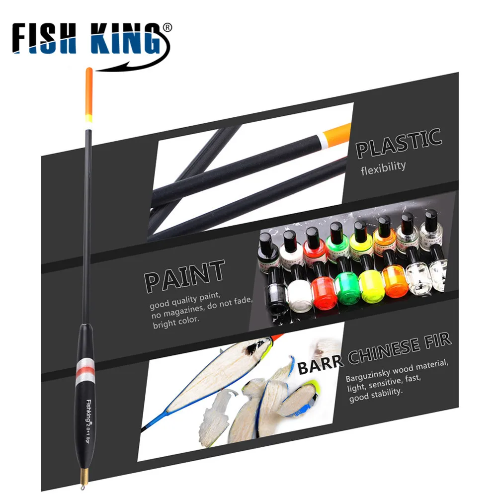 FISH KING 3 шт./упак. Баргузинский поплавок для пихты 1 0 + г/1 5 г/2 г Боббер ловли карпа