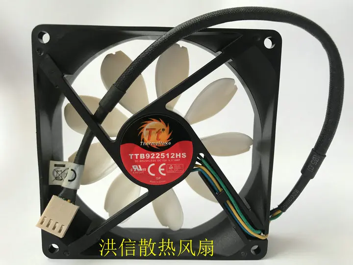 

Original ttb922512hs 12V 0.37amp 4-wire PWM intelligent temperature control fan