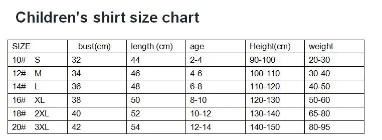 Детская модная белая футболка с круглым вырезом 2020 Модная забавная для девочек и
