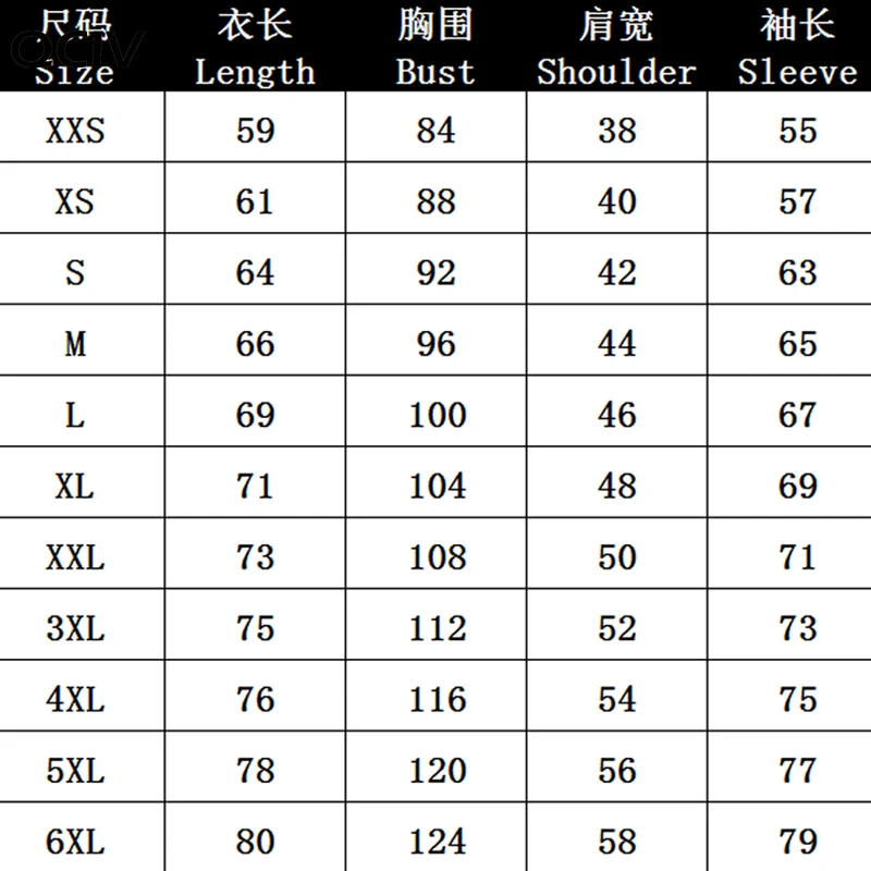

Plus Size Women's Autumn and Winter Long Sleeve Sweatshirt Hoodie Pullover Tops Christmas Solid Loose Clothes 6XL