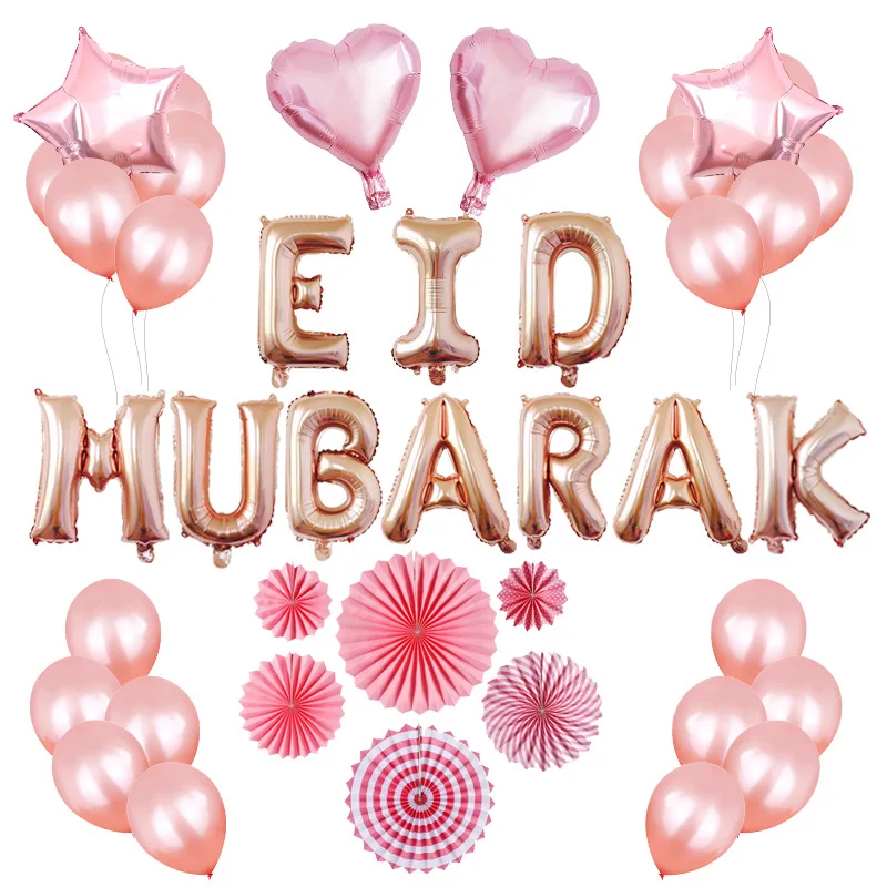 Воздушные шары Eid Mubarak воздушные в виде алфавита набор из розового золота Ид