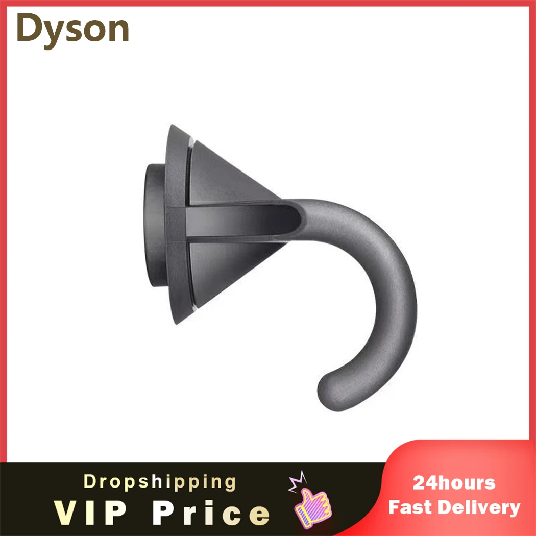 

Противолетающая насадка для Dyson, ультразвуковой выпрямитель для волос HD01 с гладкой блестящей отделкой