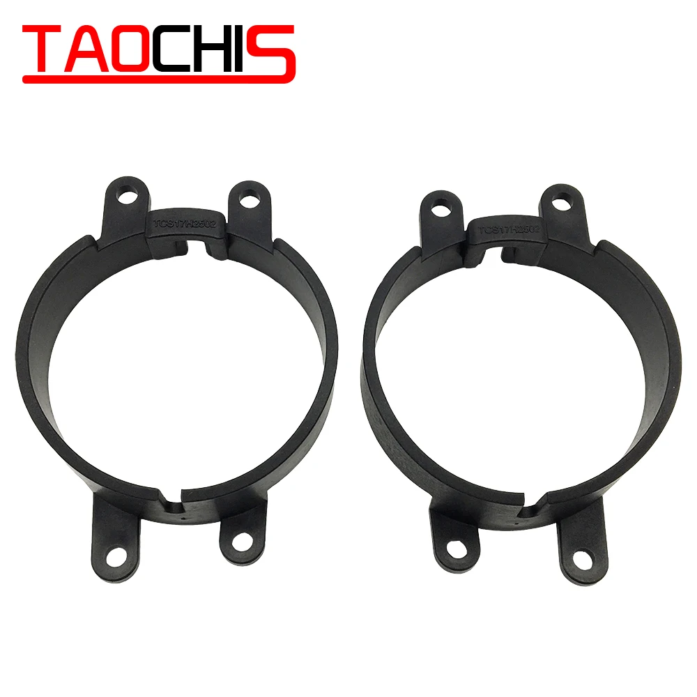 Taochis M6 автомобильный 2 5 дюймов линзы проектора Bi Xenon кронштейн держатель