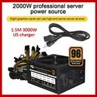 B-1800-2000W US 110V-220V ATX ETH Майнинг Биткоин блок питания 95% КПД Поддержка 8 карт графического процессора для майнинга биткоинов BTC