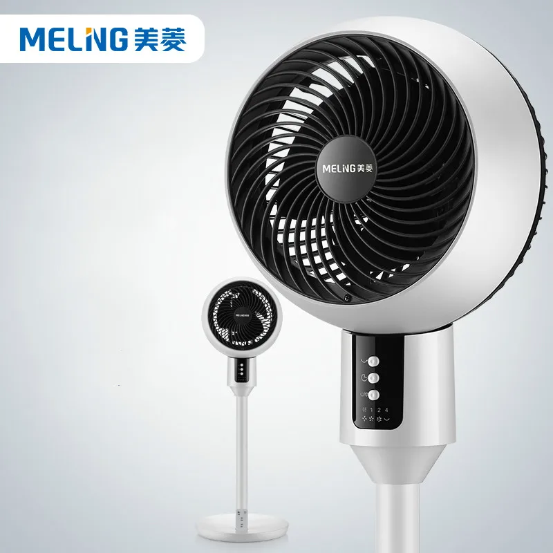 Домашний воздушный вентилятор Meiling офисный циркуляционный с дистанционным