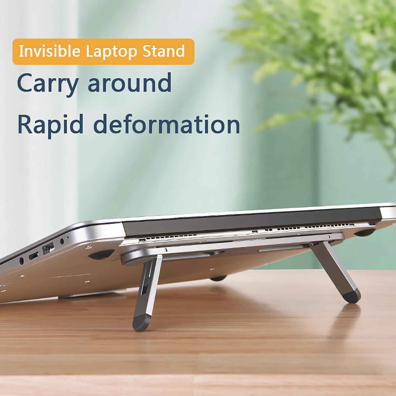 металлическая складная под