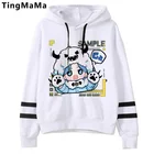 Толстовки Sk8 Infinity Skateboard для мальчиков, аниме, гранж, уличная одежда оверсайз, с рисунком из аниме