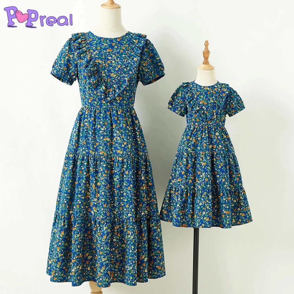 

PopReal Summer Parent-Child Outfit Ruffle Short Sleeve Print Pleated Mother Kids Dress Girl Family Dress Mom And Daughter Skirt