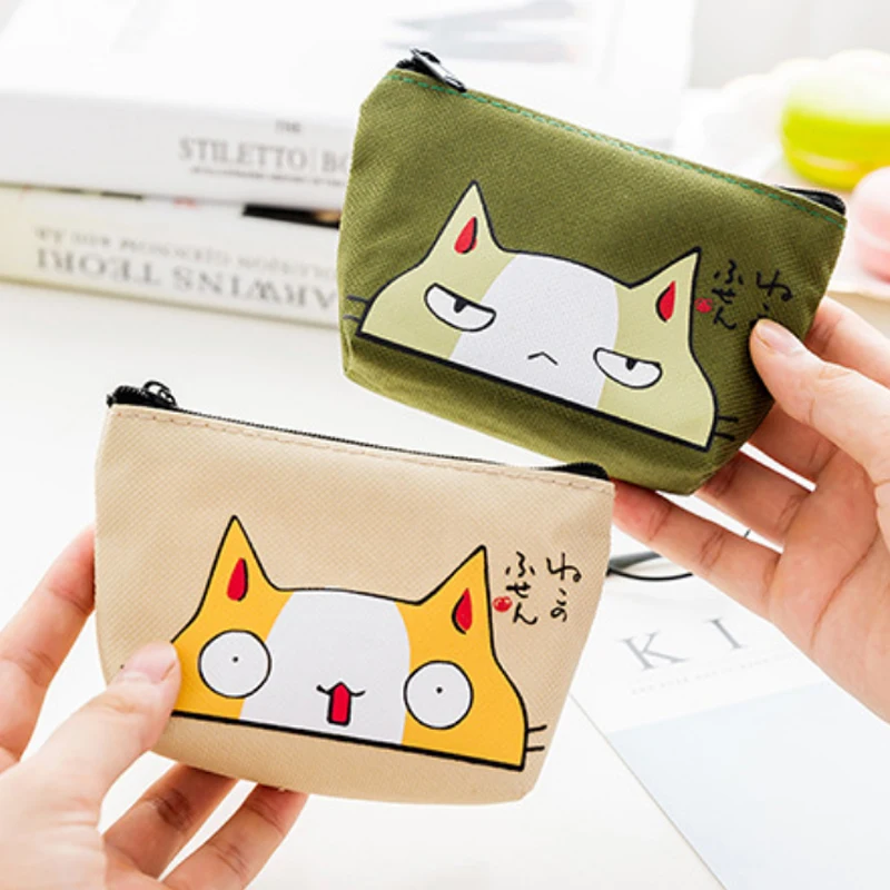 Миниатюрная сумка для гигиенических салфеток Холщовый кошелек мелочи держатель