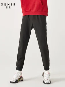 Брюки SEMIR мужские повседневные, модные штаны-карандаш с эластичным поясом, спортивные штаны для мужчин, зима