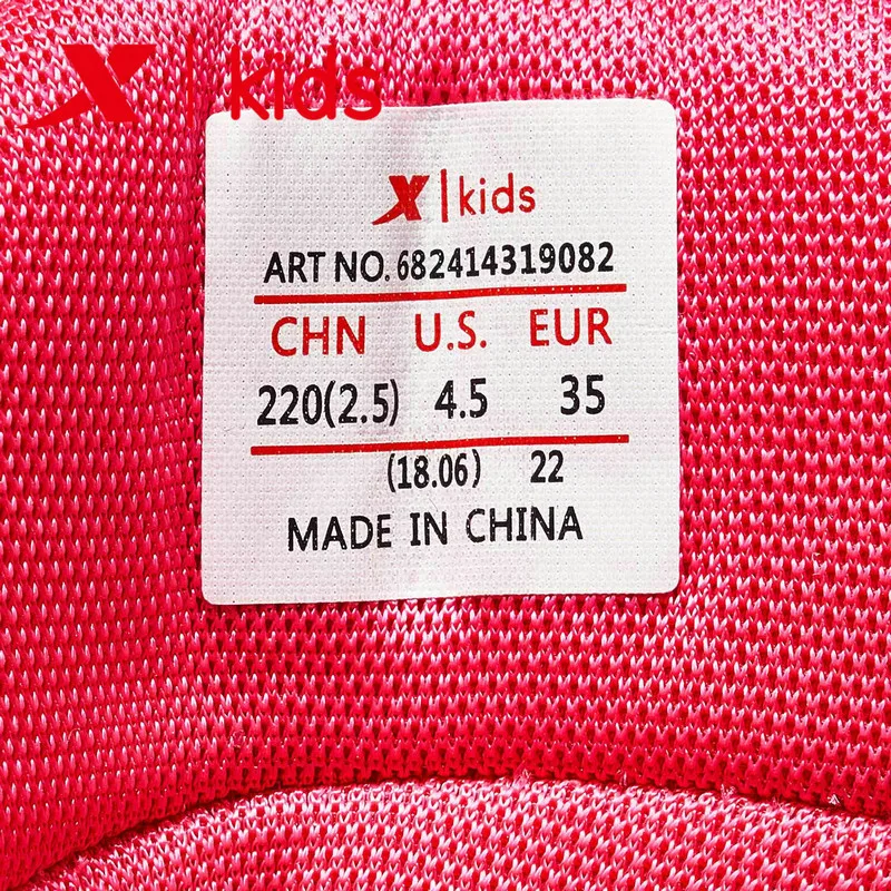 Модные высокие кроссовки Xtep для девочек сезон весна зима Разноцветные