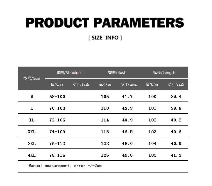 

New style men's fashion camouflage stitching solid color cotton tie-fitting casual pants footwear pants Men's overalls M-4XL