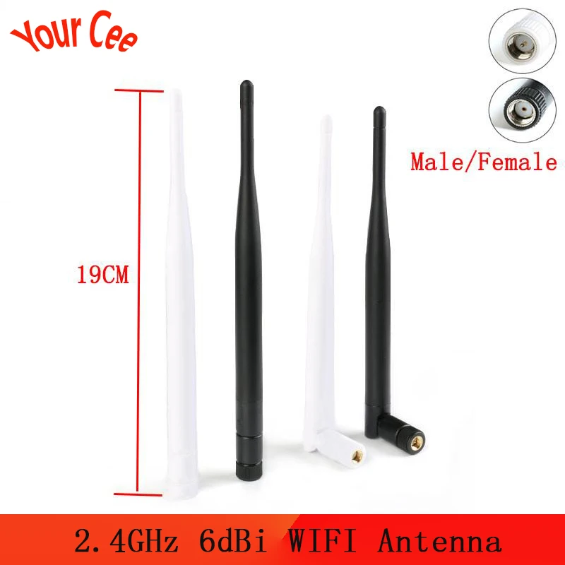 Антенна Wi-Fi 2 4 ГГц 6 дБи Omni | Компьютеры и офис