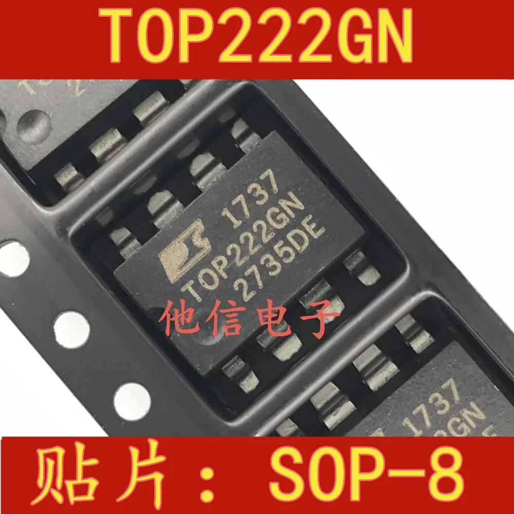 10 шт TOP222 TOP222GN SOP TOP222G | Строительство и ремонт