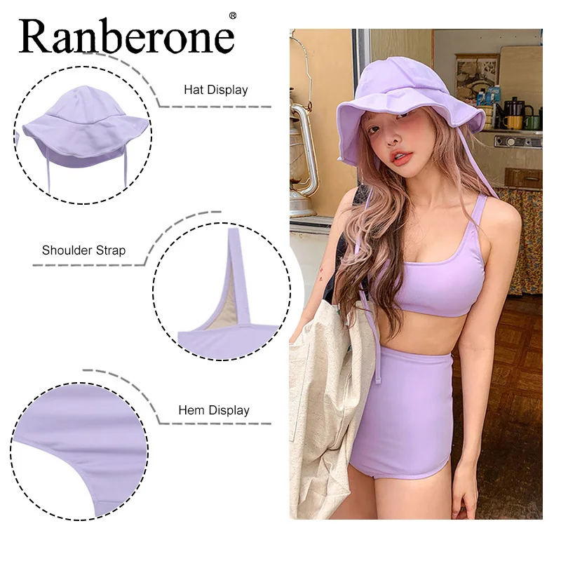 Ranberone Комплект из трех частей с разрезом женский купальник высокой талией