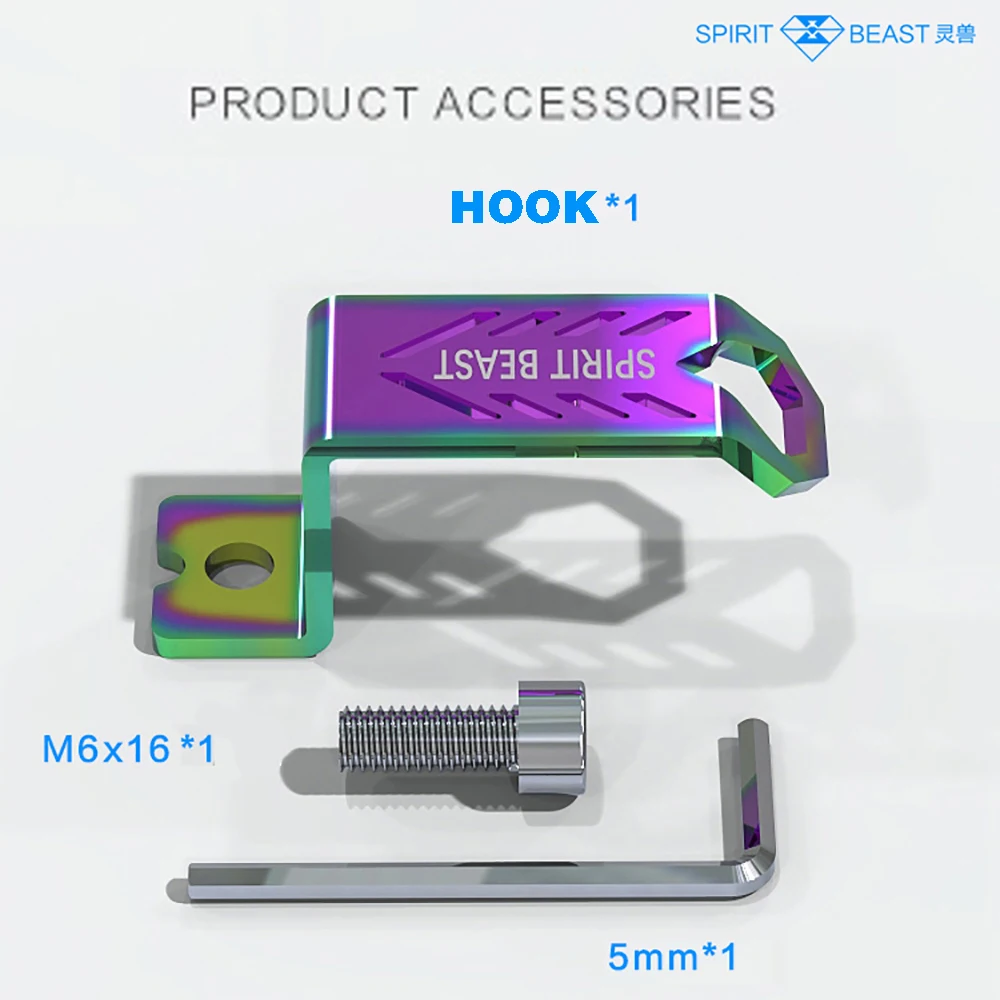 Spirit Beast крючок для мотоцикла багажный шлем аксессуары скутера универсальные