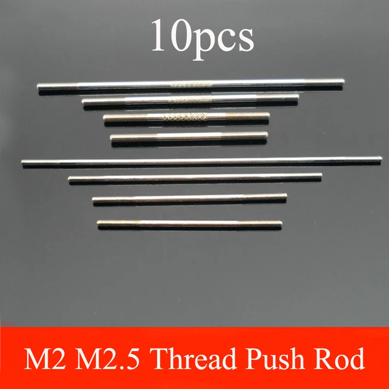 10 шт m2 m2 m2 m2 m2 5 положительная резьба
