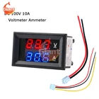 Мини вольтметр-амперметр, цифровой измеритель напряжения, амперметр, постоянный ток 0-100 в, 10 А, синие и крассветодиодный, панель для автомобиля