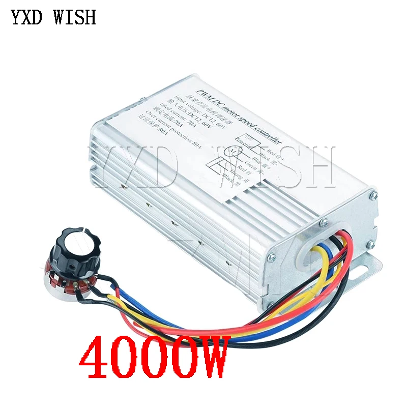 

4000W Linear Under Load Metal DC Motor Controller DC 12V-60V 70A Adjustable Drive Control Regulator PWM Motor Speed Controller