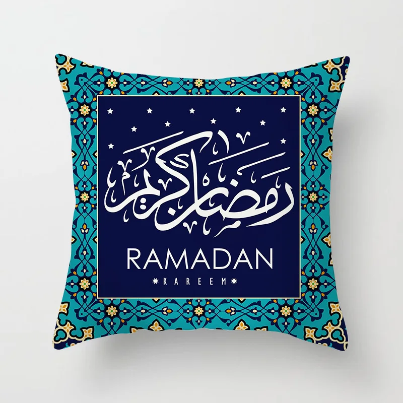 45*45 см ИД Мубарак Рамадан наволочка мусульманский фестиваль домашний диван