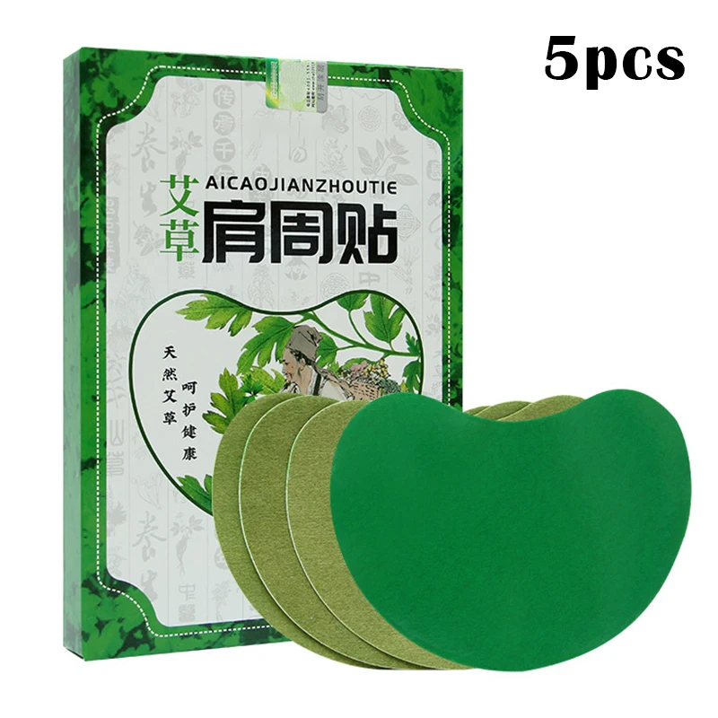 

1/3/5 коробка, пластырь для плеч