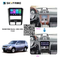 skyfame 464g car radio stereo for ssangyong rexton 2002 2006 android multimedia system gps navigation dvd player