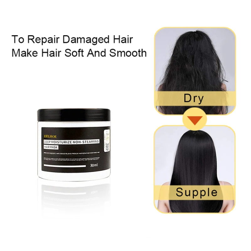 Маска для волос глубоко увлажняющая 30 мл TSLM2 | Красота и здоровье