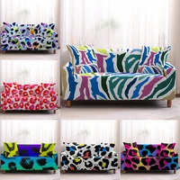 leopard pattern stretch slipcovers sofa cover for living room sectional l shape sofa couch cover 1234 seater for all seasons