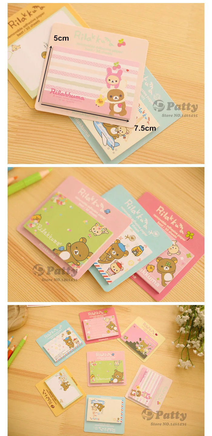 50 шт./лот Rilakkuma sticky notes Post Memo pad Съемная клейкая бумага Канцтовары papelaria Материал