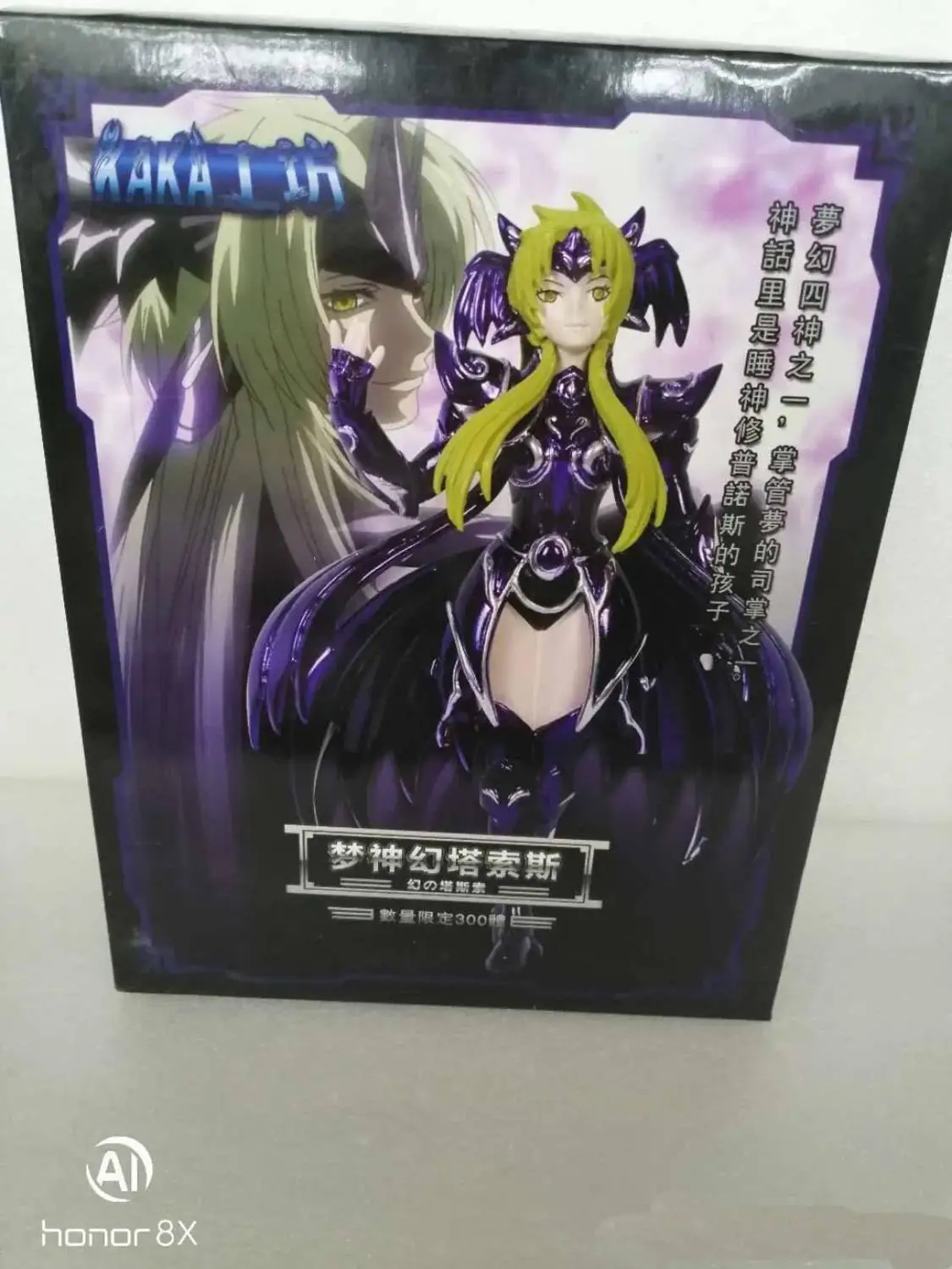 Kaka модель Saint Seiya тканевый миф сюрприз Бог мечты фанты ограниченная игрушка