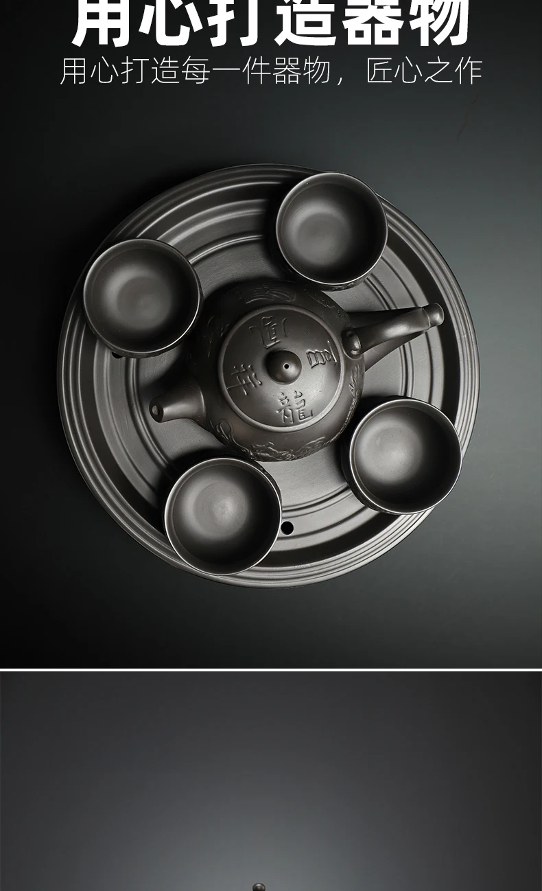 

Purple Clay Tea Set Creative Vintage Crockery Chinese Home Storage Tea Set Teapot Teacup Conjunto De Cha Teaware Sets DI50CT